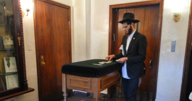 מעמד חלוקת דולרים