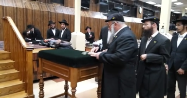מעמד חלוקת דולרים