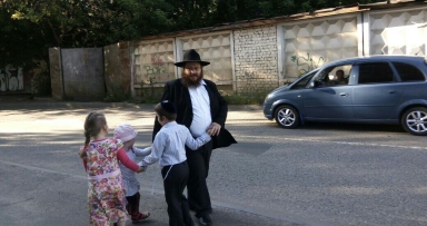 תמונת היום