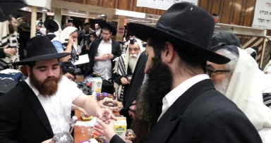 במלאות שנה