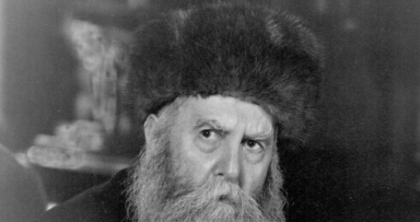 רשימת המאסר והגאולה