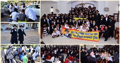 בשבת ופרצת התחזקו בשליחות היחידה