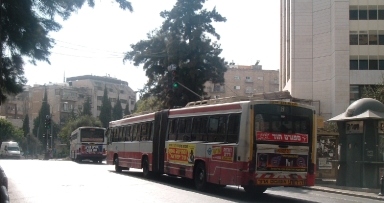 פרסום ... בתנועה!