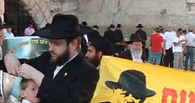 מזל טוב למשפחת גוצל