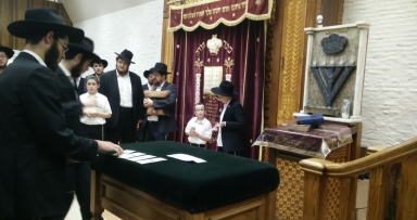 מעמד חלוקת דולרים