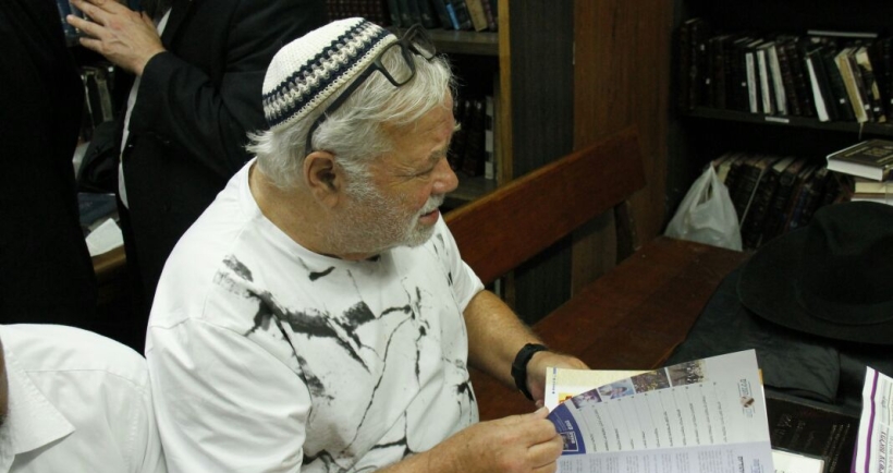 תמונת היום