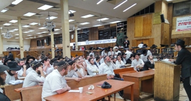 כאן בונים - הלכות בית הבחירה בבית משיח
