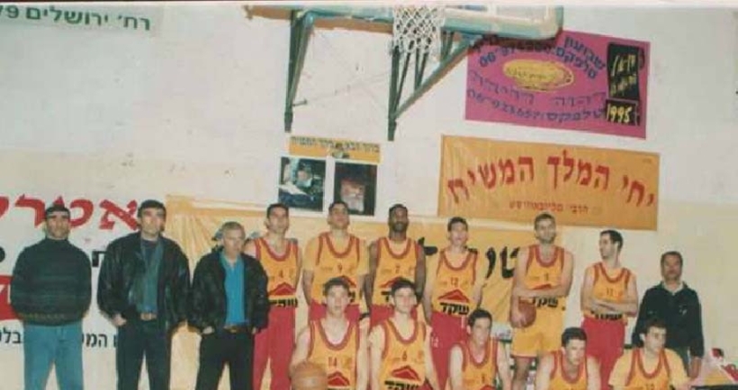 ושוב ספורט!