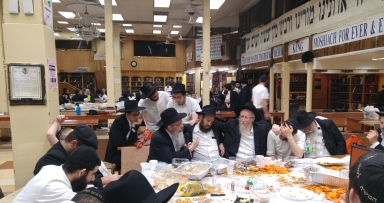 חג הגאולה בבית משיח