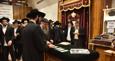 מעמד חלוקת הדולרים