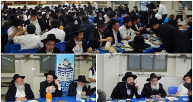 התוועדות לוהטת חתמה את 'ישיבה ליום אחד'