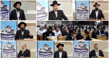 מאות ביום העיון השנתי - ישיבה ליום אחד