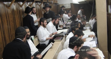 לימודי הישיבה המרכזית נמשכים בעזרת נשים