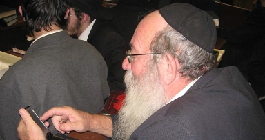 שליח של דור השביעי