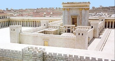 לימוד הלכות בית הבחירה ב770