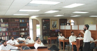 החלו שיעורי ה'סמיכה' במרכז משיח פלורידה