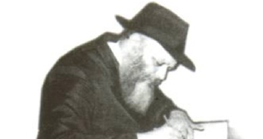 נפתח קובץ "הערות התמימים ואנ"ש - פורטל חבד"