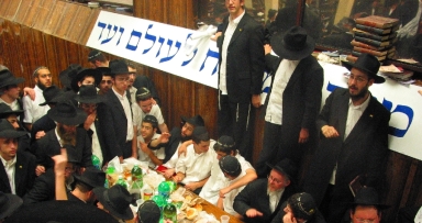מתנדנדים לסליחות