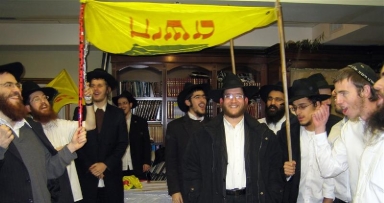 לא עוזבים את 'קבוצה'!