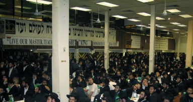 התוועדות ר"ח כסלו המרכזית בבית משיח 770 - גלריה ווידיאו