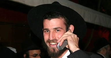 באו בקשרי השידוכין