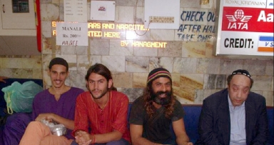 הוראות למטיילים בהודו - בסמיכות לבית חב"ד