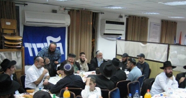 התוועדות ר"ח כסלו וחנוכת הבית ב'מרכז ממש'