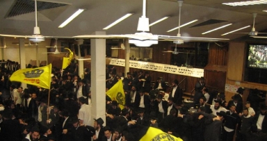 כעת: התוועדות ר"ח כסלו המרכזית ב770