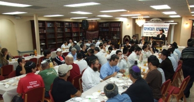 התוועדות חג הגאולה במרכז משיח פלורידה
