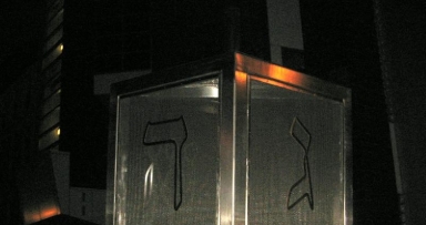 מתכוננים לחנוכה במוזיאון צבאות ה'