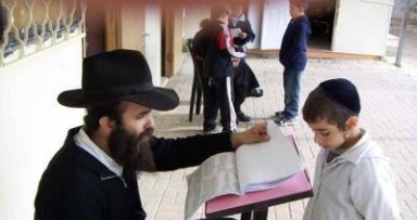 הצלחה אדירה לת"ת חב"ד אופקים