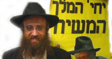 כפליים לתושיה!