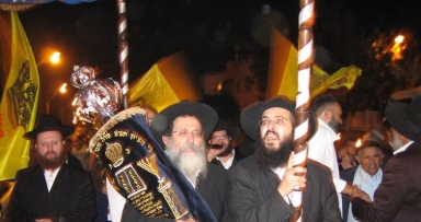 י"ג תמוז: הכנסת ספר תורה בבית דגן