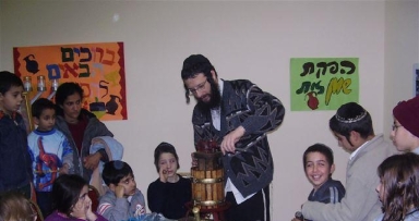 פעילות חנוכה לילדי רמת גן