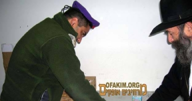אופקים: פעילות עם חיילים ועולי רוסיה | וידיאו