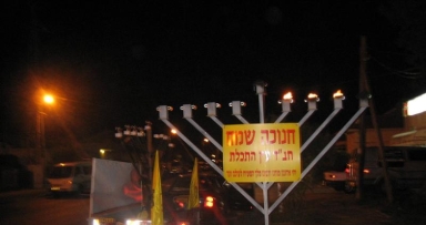 פעילות חנוכה ממשיכה בנתניה