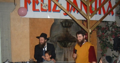 כינוס חנוכה לילדי מקסיקו