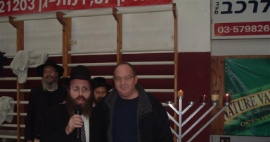 נר שלישי של חנוכה עם 'הפועל גבעתיים'