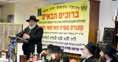 הצלחה רבה לקונגרס משיח האירופאי הששי