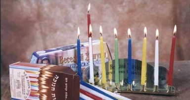 אלפי חנוכיות יחולקו ליהודי קזחסטאן