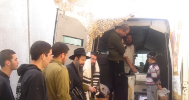 נדפס ספר התניא בשפרעם