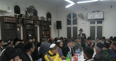 התוועדות י"ט כסלו בעפולה