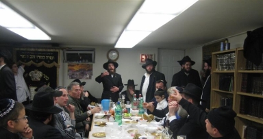 חג הגאולה ושבע ברכות במיל-בייסין