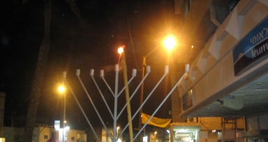 מבצע חנוכה בעיר הגאולה